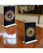 Islamic Allah Acrylic T-Style Photo Stand, Compact and Stylish Spiritual Display, easily change 2 photos (Pack of 1)