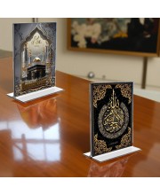 Islamic Allah & Mecca Madina Acrylic T-Style Photo Stand - 7x9 Inches, Compact and Stylish Spiritual Display, easily change 2 photos (Pack of 1)