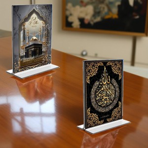 Car Desk/Table Top Islamic Allah & Mecca Madina Acrylic T-Style Photo Stand - 2.5x3.5 Inches, Compact and Stylish Spiritual Display, easily change 2 photos (Pack of 1) Car Desk/Table Top Islamic Allah & Mecca Madina Acrylic T-Style Photo Stand - 2.5x3.5 Inches, Compact and Stylish Spiritual Display, easily change 2 photos (Pack of 1)