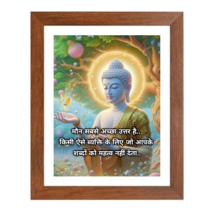 Buddha & Famous Quote Brown Frame, 16x20InchesInspirational Wall Art for Office, Home DecorIdeal Spiritual Gift