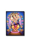 Ganesh Laminated Photo - 5x7 Inches, Divine Blessings for Home & Office and Temple Decoration