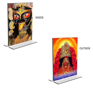 Debi Kali Acrylic T-Style Photo Stand - 11x13 Inches, Compact and Stylish Spiritual Display, easily change 2 photos (Pack of 1) Debi Kali Acrylic T-Style Photo Stand - 11x13 Inches, Compact and Stylish Spiritual Display, easily change 2 photos (Pack of 1)