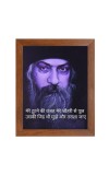 ShreeOsho & His Famous Quote Photo Frame - Brown Frame, Perfect for Office & Wall Decoration, Ideal Gift