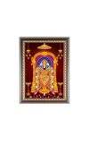 Lord Tirupati Balaji Venkateswara Photo Frame - 14x18 Inches, Brown Wooden Frame for Home, Office & Temple Decoration