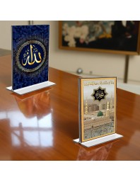 Islamic Allah & Mecca Madina Acrylic T-Style Photo Stand - 9x11 Inches, Compact and Stylish Spiritual Display, easily change 2 photos (Pack of 1)