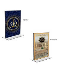 Islamic Allah & Mecca Madina Acrylic T-Style Photo Stand - 7x9 Inches, Compact and Stylish Spiritual Display, easily change 2 photos (Pack of 1)