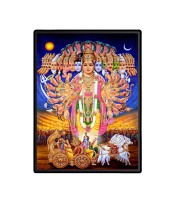 Krishna Virat Roop Avtar Mahabharat Laminated Photo - 13x15 Inches, Divine Blessings for Home & Office and Temple Decoration