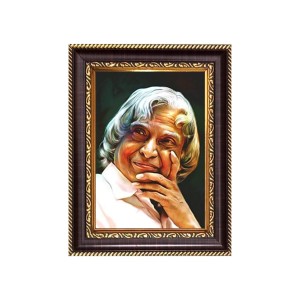 Dr. A. P. J. Abdul Kalam Digital Print Photo 6.7x8.7 inches - Vibrant Religious Wall Art for Home, Office and Temple Decor. Dr. A. P. J. Abdul Kalam Digital Print Photo 6.7x8.7 inches - Vibrant Religious Wall Art for Home, Office and Temple Decor.