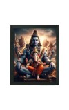 Hitech Sales Lord Shiva and Ganesh Ji Polystyrene Photo Frame for Pooja Room, Temple Decor, Home Decoration and Gifting (Wall and Tabletop, Rectangular, Printed Photo, 7.12 x 9.12 inches Frame, Black)