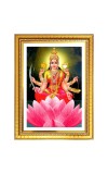 Dhaairya lakshmi Photo Frame - 10x14 Inches, Brown Wooden Frame for Home, Office & Temple Decoration