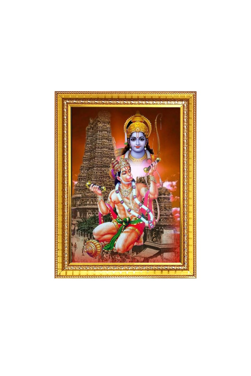 Lord Rama With Lord Hanuman ji Photo Frame - 10x14 Inches, Brown Wooden Frame for Home, Office & Temple Decoration