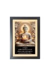 Buddha & His Famous Quote Photo Frame - Brown Frame, 11x15 Inches, Perfect for Office & Wall Decoration, Ideal Gift