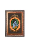Sri Krishna Color Photo 10x14 Inch - Vibrant Religious Wall Art for Home or Office Decor.