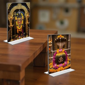 Lord Shiva & Shiva Lingam Acrylic T-Style Photo Stand - 5x7 Inches, Compact and Stylish Spiritual Display, easily change 2 photos (Pack of 1) Lord Shiva & Shiva Lingam Acrylic T-Style Photo Stand - 5x7 Inches, Compact and Stylish Spiritual Display, easily change 2 photos (Pack of 1)