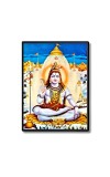 Shiva Laminated Photo - 5x7 Inches, Divine Blessings for Home & Office and Temple Decoration