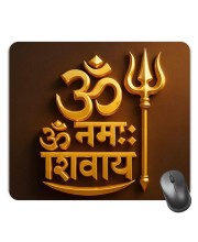 Customized Om Namaha Shivaya Picture Sublimation Mouse Pad | 8 X 7.5 Inch | Smooth Cloth Surface | Non-Slip Rubber Base | Personalized Mousepad for Laptop & Desktop (F17397)