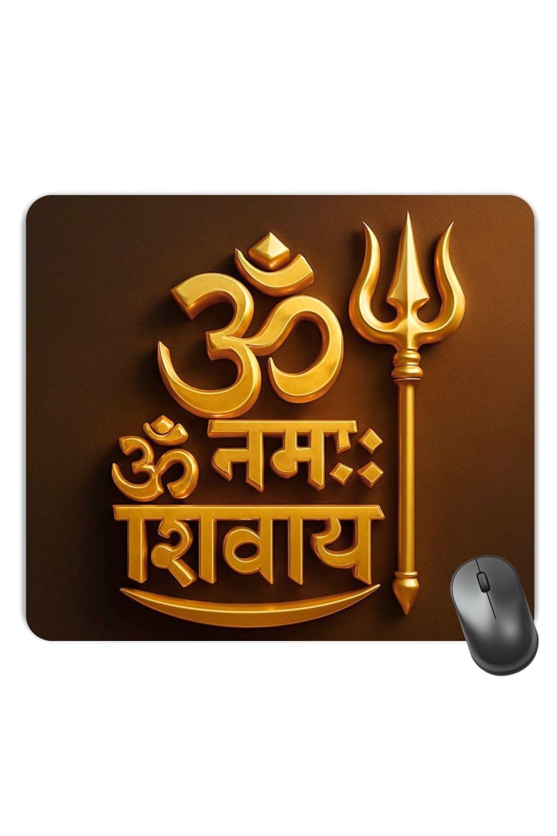 Customized Om Namaha Shivaya Picture Sublimation Mouse Pad | 8 X 7.5 Inch | Smooth Cloth Surface | Non-Slip Rubber Base | Personalized Mousepad for Laptop & Desktop (F17397)