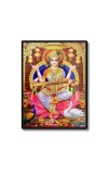Saraswati Laminated Photo - 5x7 Inches, Divine Blessings for Home & Office and Temple Decoration
