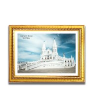 Velankanni Church Church Photo Frame, 10x14 Inches Beautiful Elegant Framed Wall Art of Iconic Cathedral