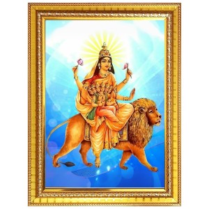 Maa Kushmanda | Photo Frame - 12x16 Inches, Brown Wooden Frame for Home, Office & Temple Decoration
