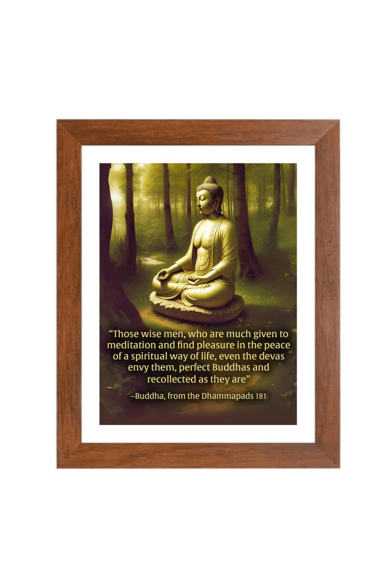 Buddha & Famous Quote Brown Frame, 10x14InchesInspirational Wall Art for Office, Home DecorIdeal Spiritual Gift