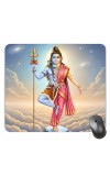 Customized Arthanareeshwari Picture Sublimation Mouse Pad | 8 X 7.5 Inch | Smooth Cloth Surface | Non-Slip Rubber Base | Personalized Mousepad for Laptop & Desktop (F17126)