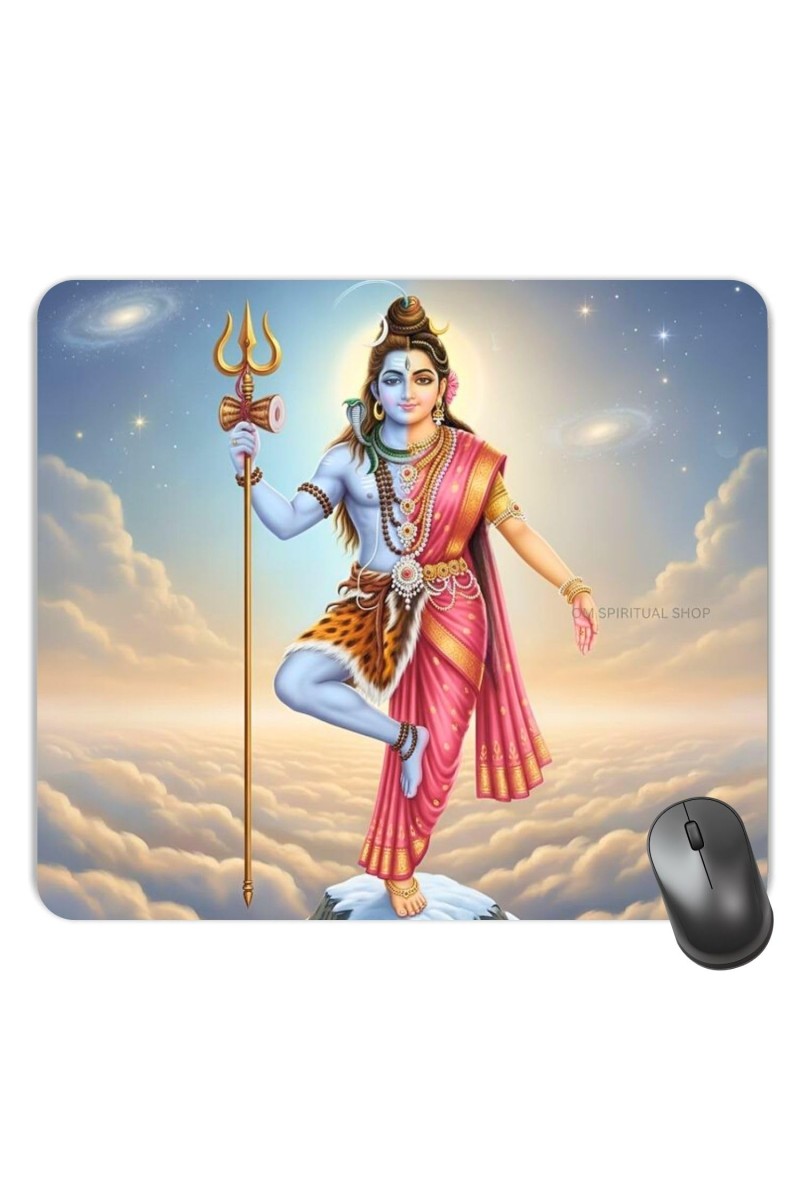 Customized Arthanareeshwari Picture Sublimation Mouse Pad | 8 X 7.5 Inch | Smooth Cloth Surface | Non-Slip Rubber Base | Personalized Mousepad for Laptop & Desktop (F17126)