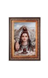 Lord Shiva Color Photo 8x12 Inch - Vibrant Religious Wall Art for Home or Office Decor.
