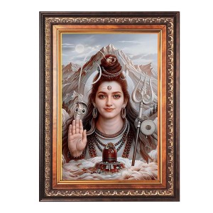 Lord Shiva Color Photo 8x12 Inch - Vibrant Religious Wall Art for Home or Office Decor.
