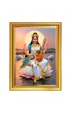 Saraswati devi Photo Frame - 12x16 Inches, Brown Wooden Frame for Home, Office & Temple Decoration