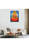 Brahma Laminated Photo - 7x9 Inches, Divine Blessings for Home & Office and Temple Decoration