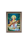Maa Saraswati Photo Frame - 16x20 Inches, Brown Wooden Frame for Home, Office & Temple Decoration