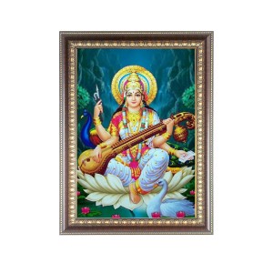 Maa Saraswati Photo Frame - 16x20 Inches, Brown Wooden Frame for Home, Office & Temple Decoration