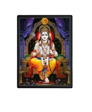 Ram Laminated Photo (9x11 Inches Without glass) Divine Blessings for Table and Walls,Home & Office and Temple Decoration