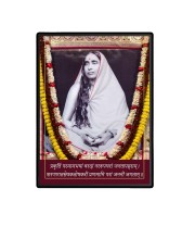 Ma Sarada Laminated Photo - 13x15 Inches, Divine Blessings for Home & Office and Temple Decoration