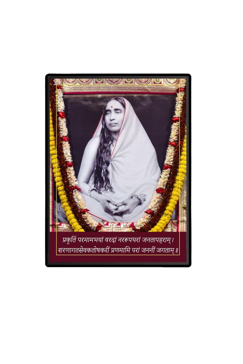 Ma Sarada Laminated Photo - 7x9 Inches, Divine Blessings for Home & Office and Temple Decoration
