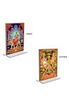 Car Desk/Table Top Maa Nava Durga & Maa Lakshmi Sri Ganesh Maa Saraswati Acrylic T-Style Photo Stand - 2.5x3.5 Inches, Compact and Stylish Spiritual Display, easily change 2 photos (Pack of 1)