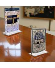 Islamic Allah & Mecca Madina Acrylic T-Style Photo Stand - 11x13 Inches, Compact and Stylish Spiritual Display, easily change 2 photos (Pack of 1)