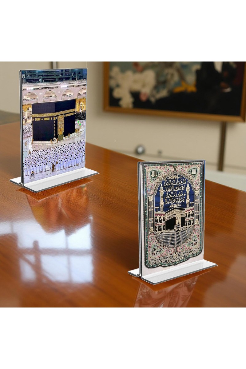 Islamic Allah & Mecca Madina Acrylic T-Style Photo Stand - 11x13 Inches, Compact and Stylish Spiritual Display, easily change 2 photos (Pack of 1)