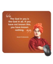 Customized Swami Vivekananda Picture Sublimation Mouse Pad | 8 X 7.5 Inch | Smooth Cloth Surface | Non-Slip Rubber Base | Personalized Mousepad for Laptop & Desktop (F17072)