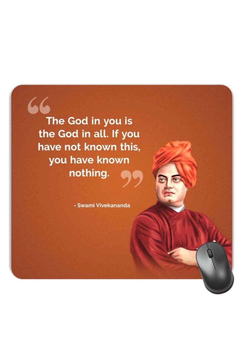 Customized Swami Vivekananda Picture Sublimation Mouse Pad | 8 X 7.5 Inch | Smooth Cloth Surface | Non-Slip Rubber Base | Personalized Mousepad for Laptop & Desktop (F17072)