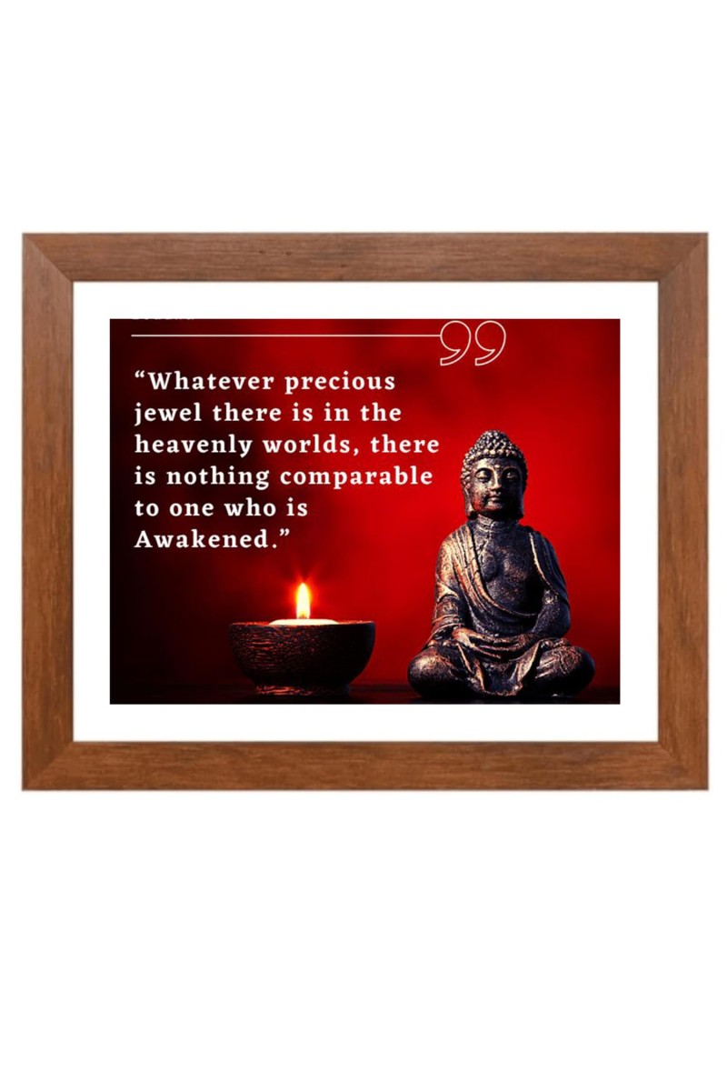 Buddha & His Famous Quote Photo Frame - Brown Frame, Perfect for Office & Wall Decoration, Ideal Gift
