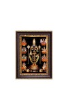 Sri Venkateswara Swamy Digital Print Photo 6.7x8.7 inches - Vibrant Religious Wall Art for Home, Office and Temple Decor.