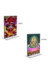 Debi Tara & Debi Lakhsmi Acrylic T-Style Photo Stand - 5x7 Inches, Compact and Stylish Spiritual Display, easily change 2 photos (Pack of 1)