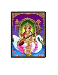 Maa Maa Saraswati Laminated Photo (11x13 Inches) Divine Blessings for Table and Walls,Home & Office and Temple Decoration