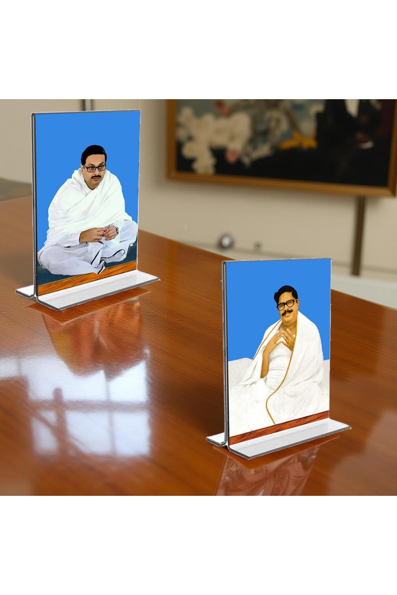 Sri Sri Thakur Anukul Chandra Thakur & Sri Baroda Acrylic T-Style Photo Stand - 7x9 Inches, Compact and Stylish Spiritual Display, easily change 2 photos (Pack of 1)