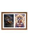 lord vishnu and bramha Photo Frame - 13x17Inches - Spiritual Artwork for Home Decor, Puja Room and Office Decoration