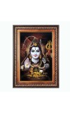 Sri Lord Shiva Color Photo 8x12 Inch - Vibrant Religious Wall Art for Home or Office Decor.