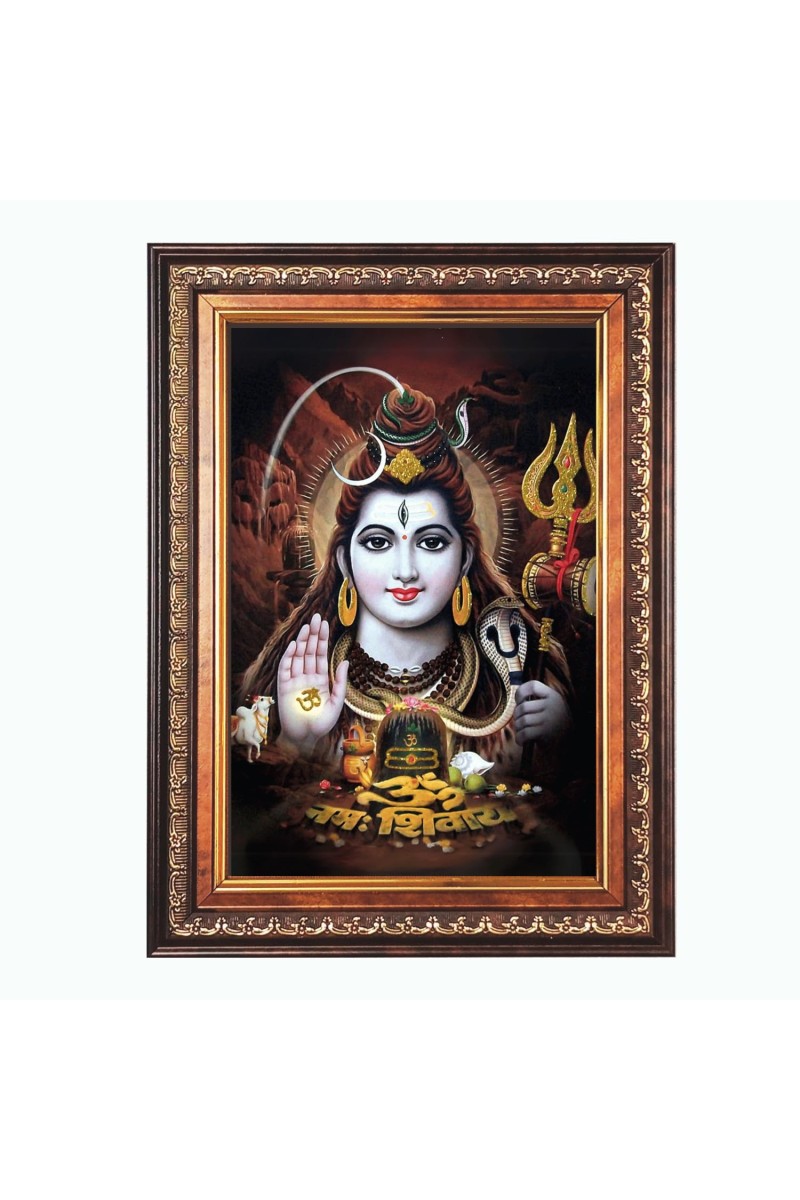 Sri Lord Shiva Color Photo 8x12 Inch - Vibrant Religious Wall Art for Home or Office Decor.