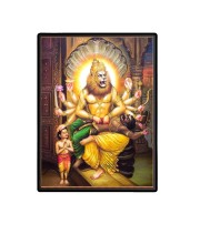 Narasimha Laminated Photo - 13x15 Inches, Divine Blessings for Home & Office and Temple Decoration